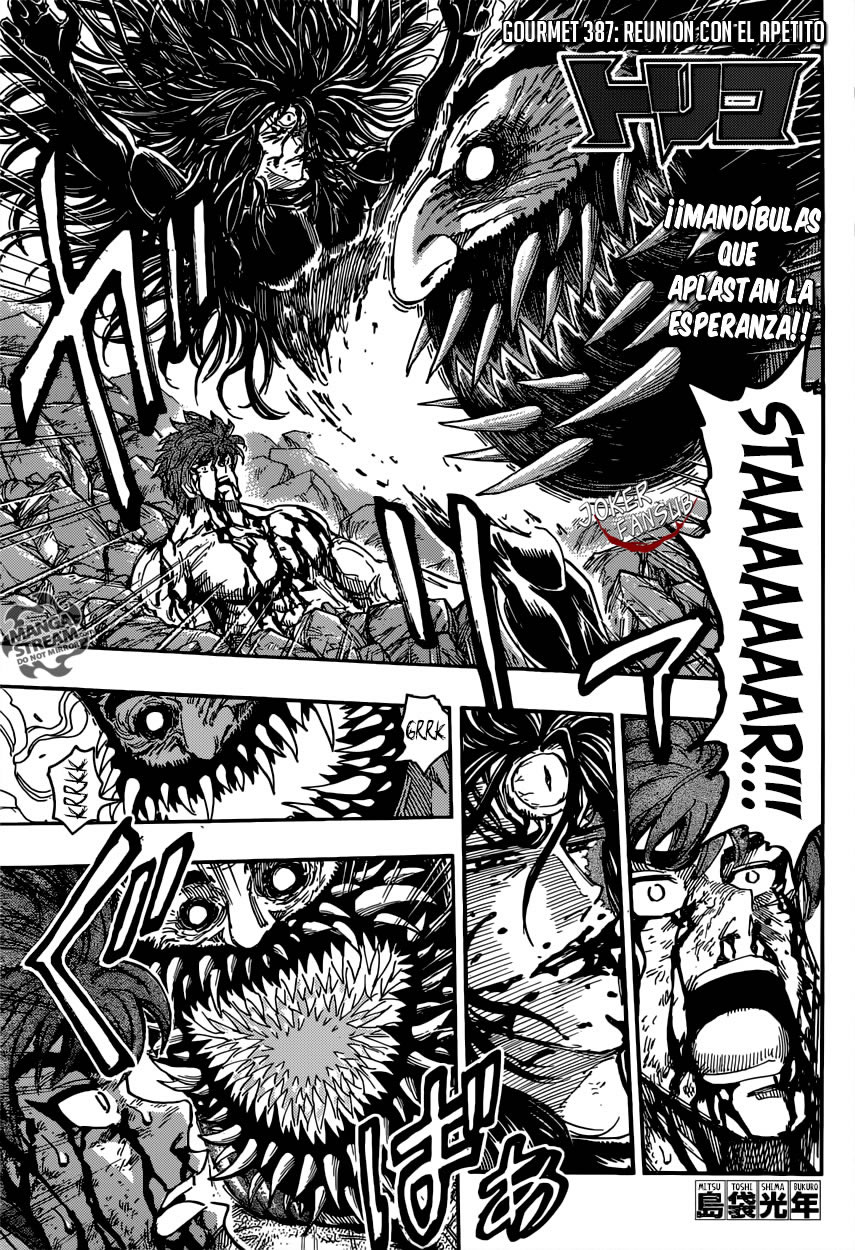 Read Toriko ES Manga Online