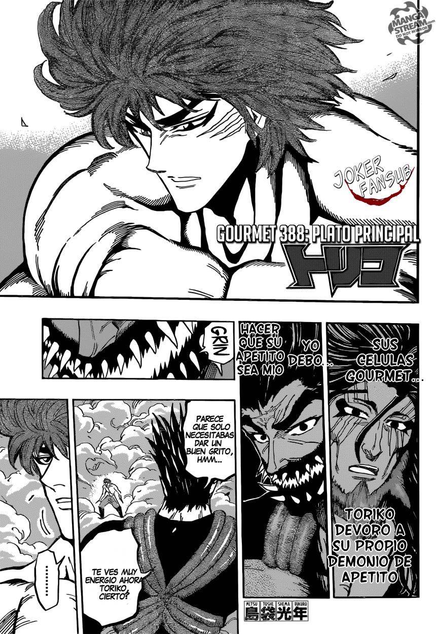 Read Toriko ES Manga Online