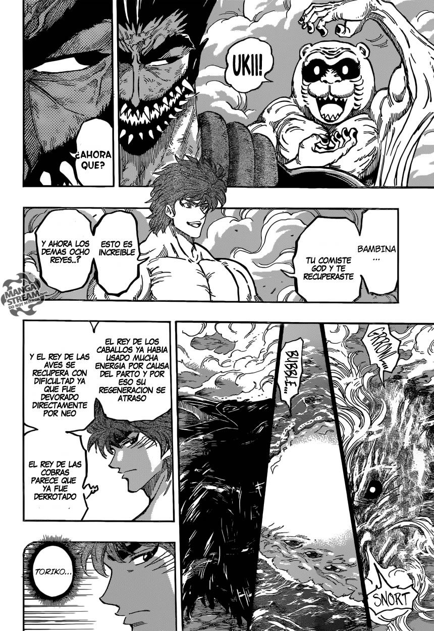 Read Toriko ES Manga Online