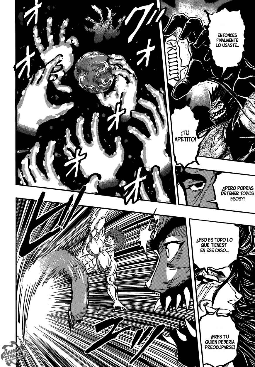 Read Toriko ES Manga Online