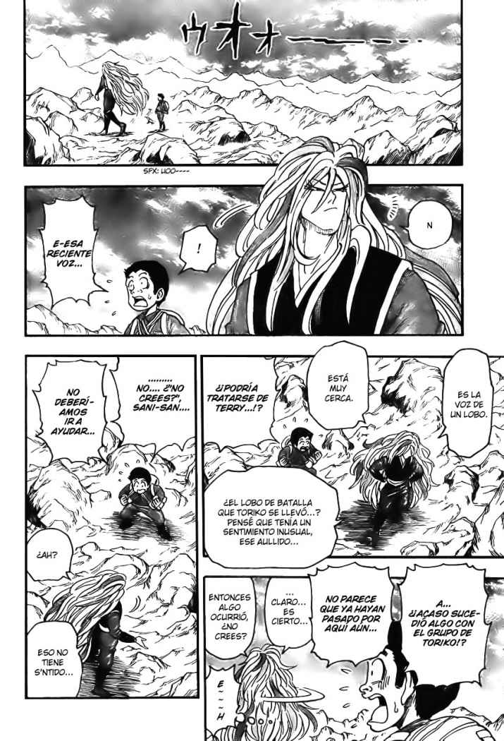 Read Toriko ES Manga Online