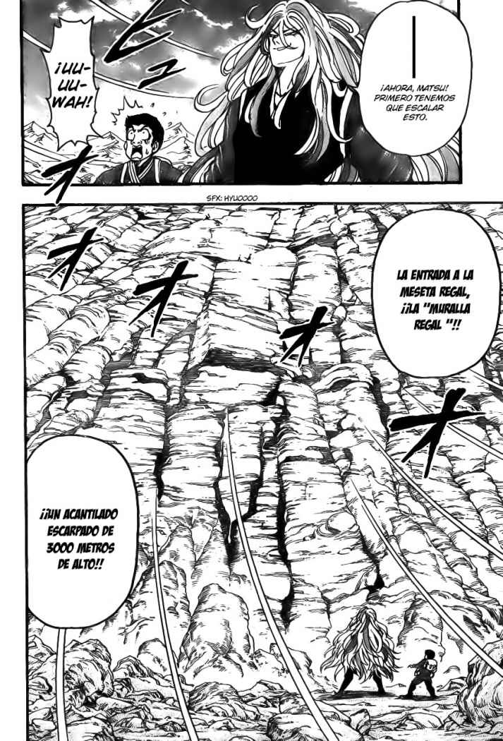 Read Toriko ES Manga Online
