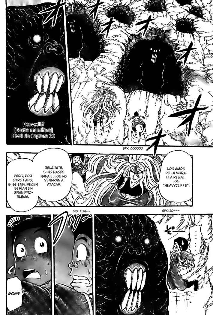 Read Toriko ES Manga Online
