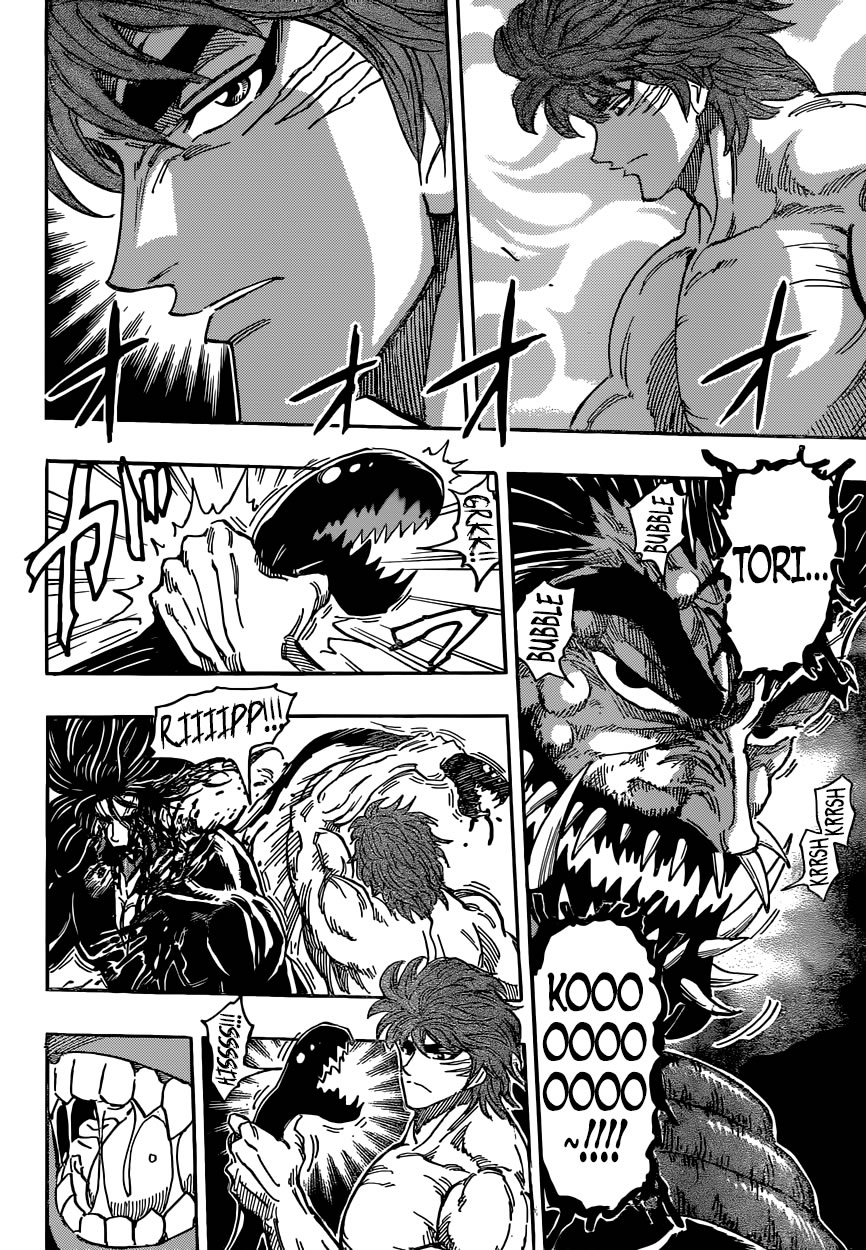 Read Toriko ES Manga Online