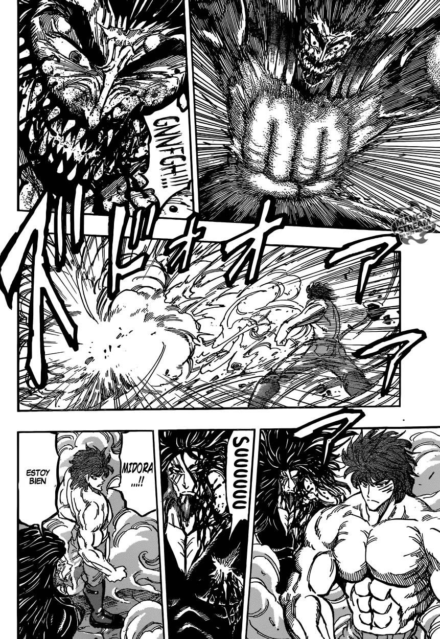 Read Toriko ES Manga Online