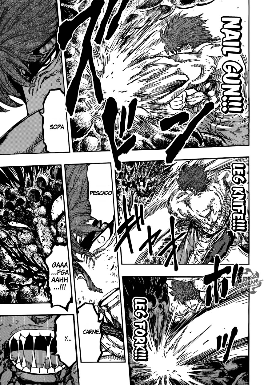 Read Toriko ES Manga Online