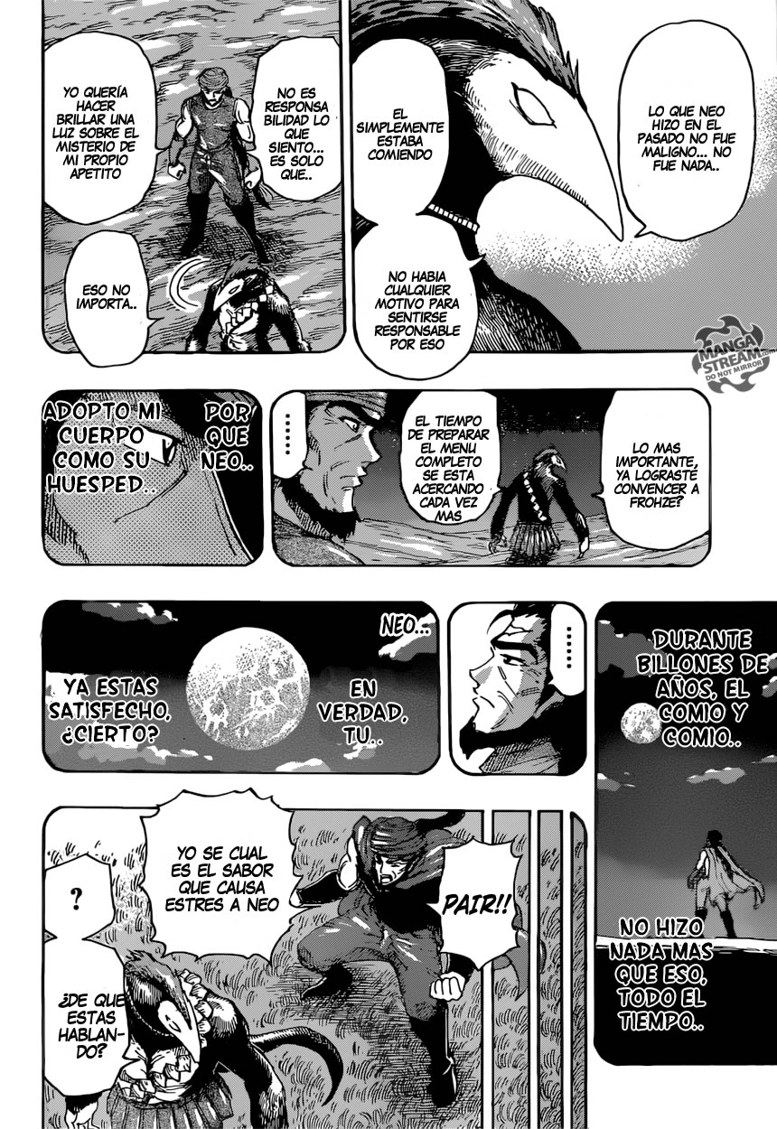 Read Toriko ES Manga Online