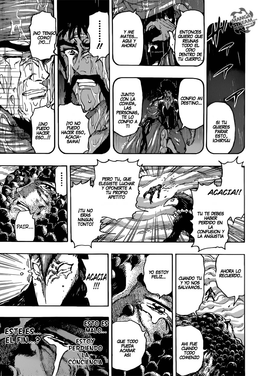 Read Toriko ES Manga Online