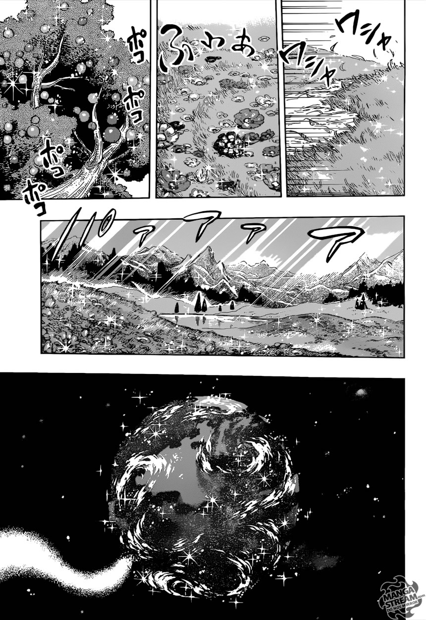 Read Toriko ES Manga Online