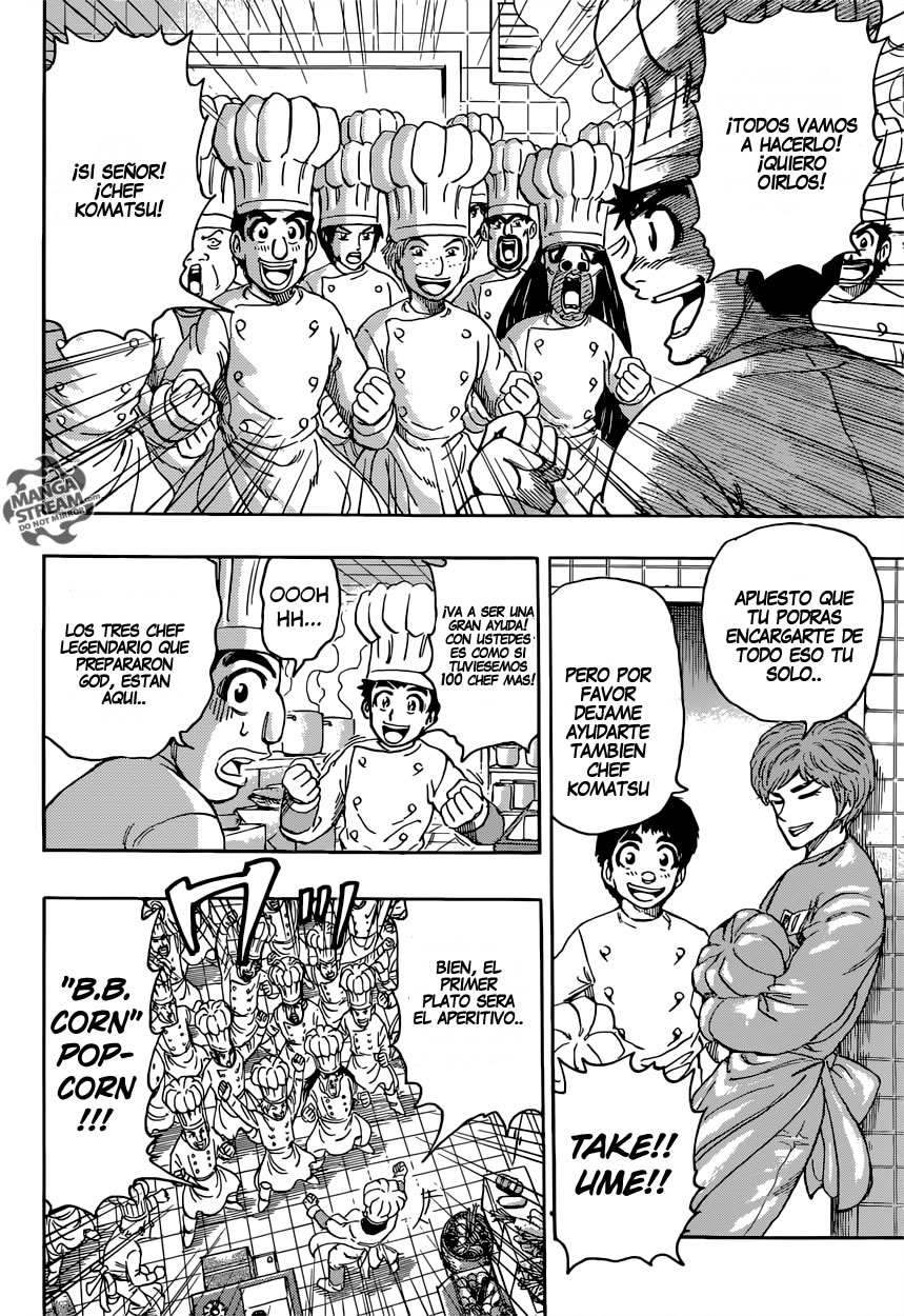 Read Toriko ES Manga Online