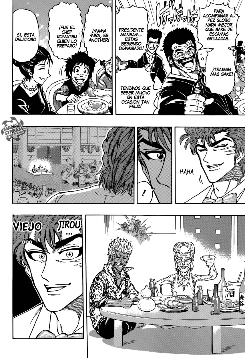 Read Toriko ES Manga Online