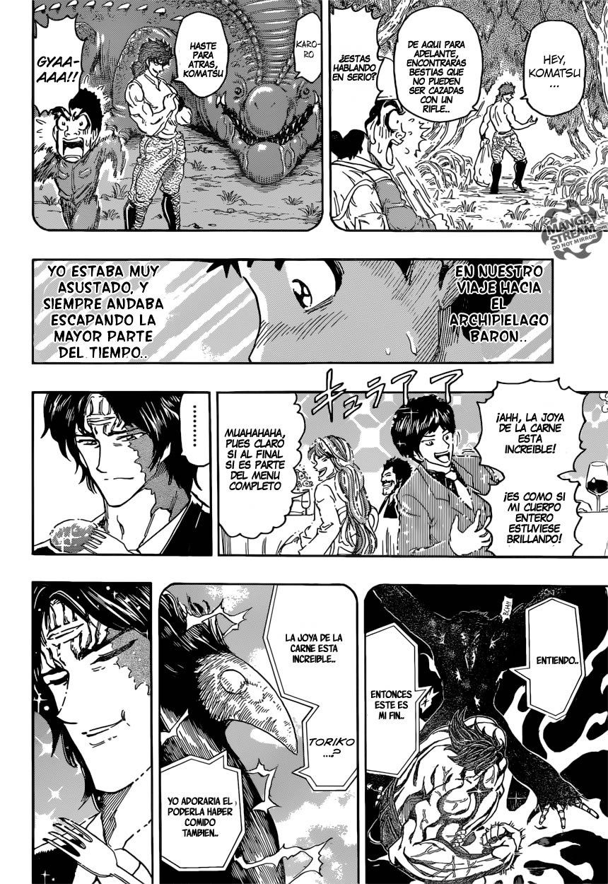 Read Toriko ES Manga Online