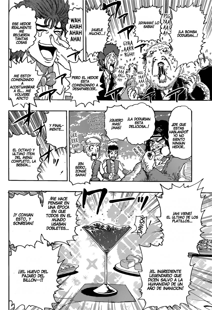 Read Toriko ES Manga Online