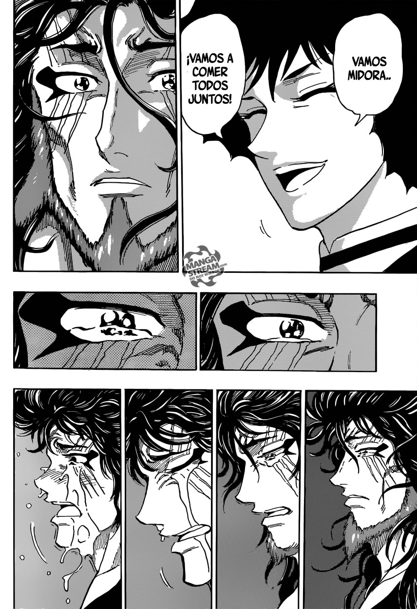 Read Toriko ES Manga Online
