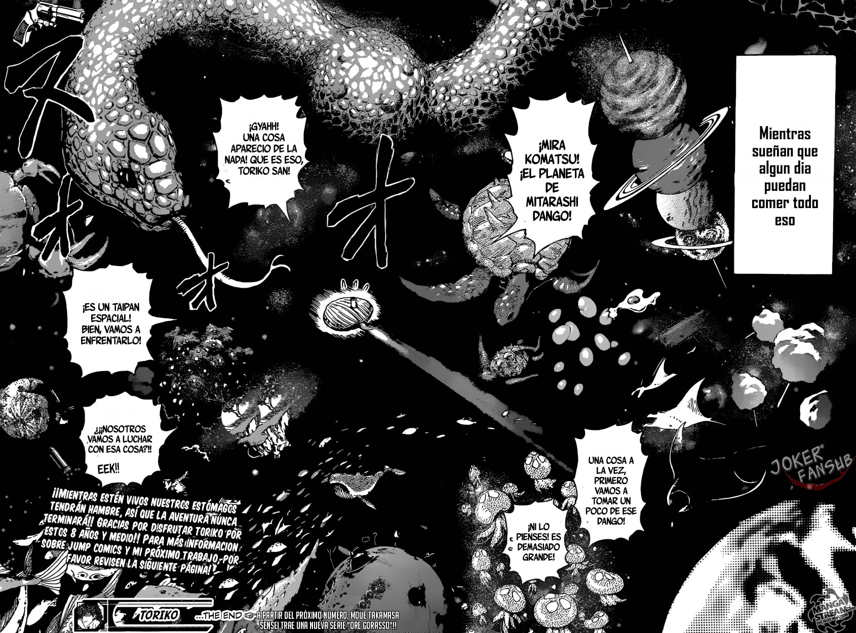 Read Toriko ES Manga Online
