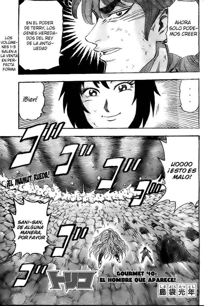 Read Toriko ES Manga Online