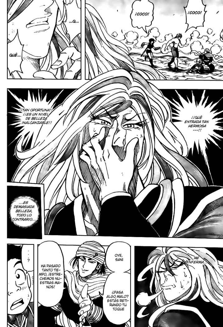 Read Toriko ES Manga Online