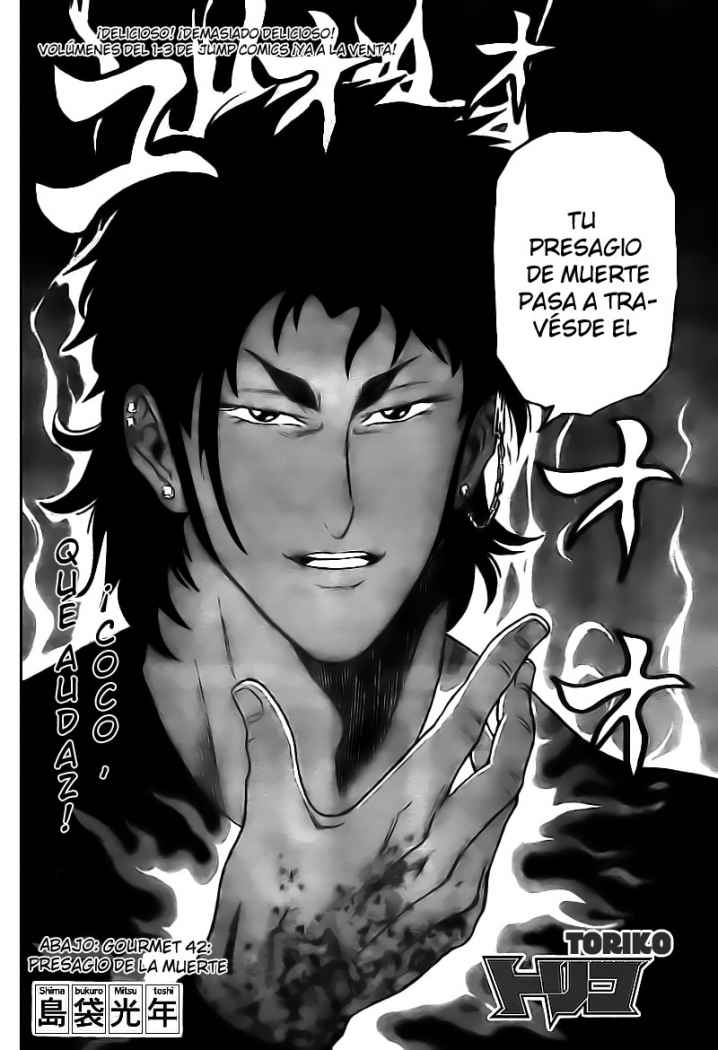 Read Toriko ES Manga Online