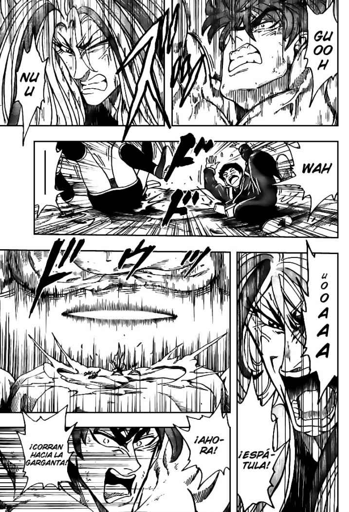 Read Toriko ES Manga Online