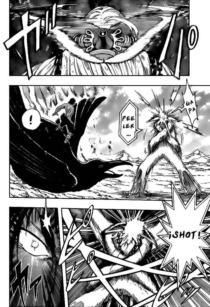 Read Toriko ES Manga Online