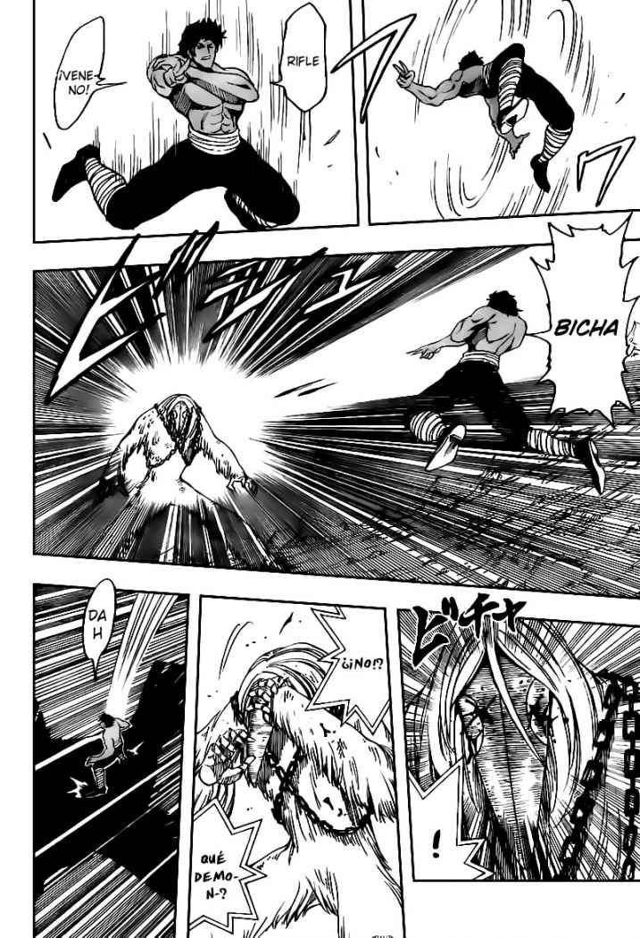 Read Toriko ES Manga Online