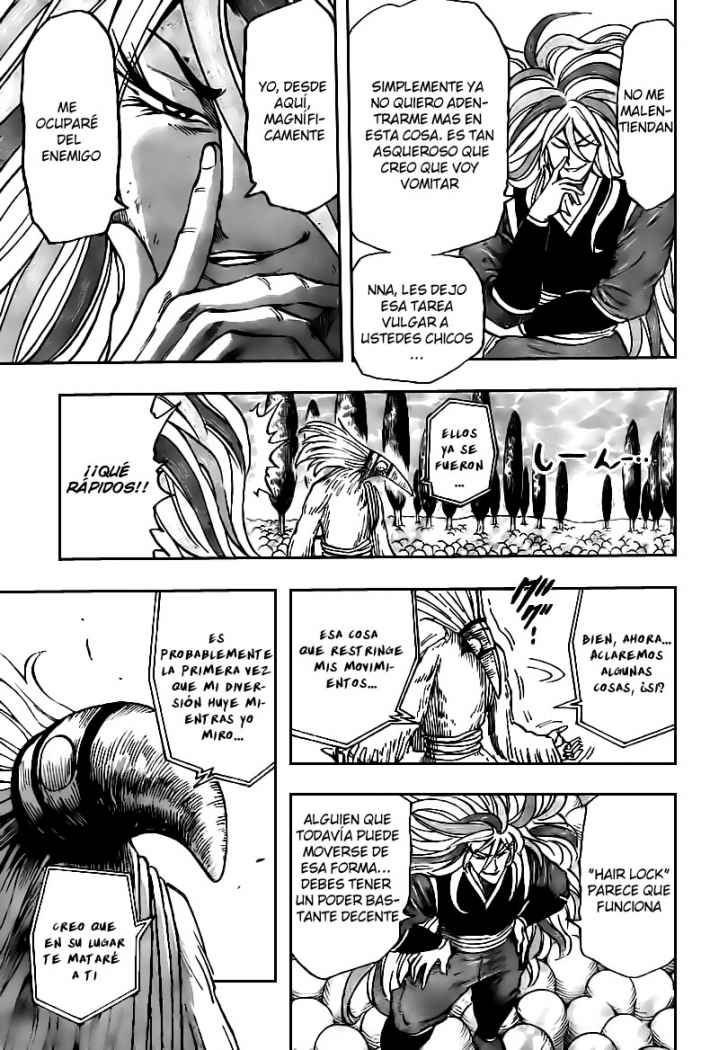 Read Toriko ES Manga Online