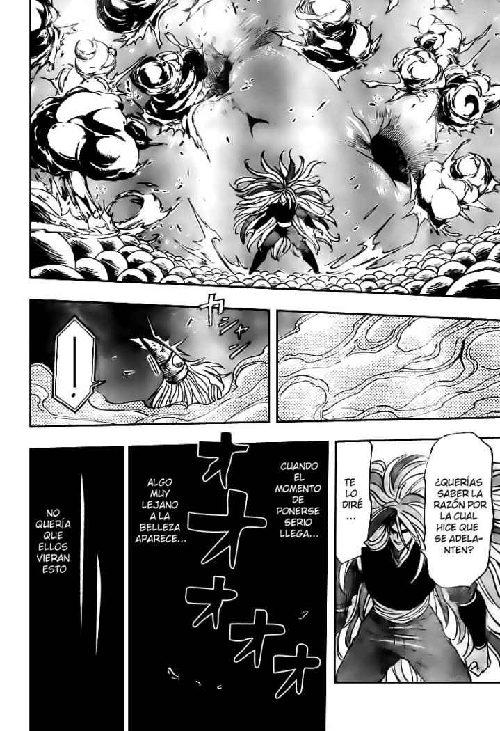 Read Toriko ES Manga Online