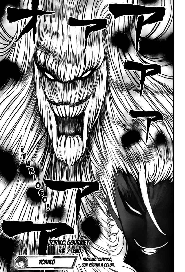 Read Toriko ES Manga Online