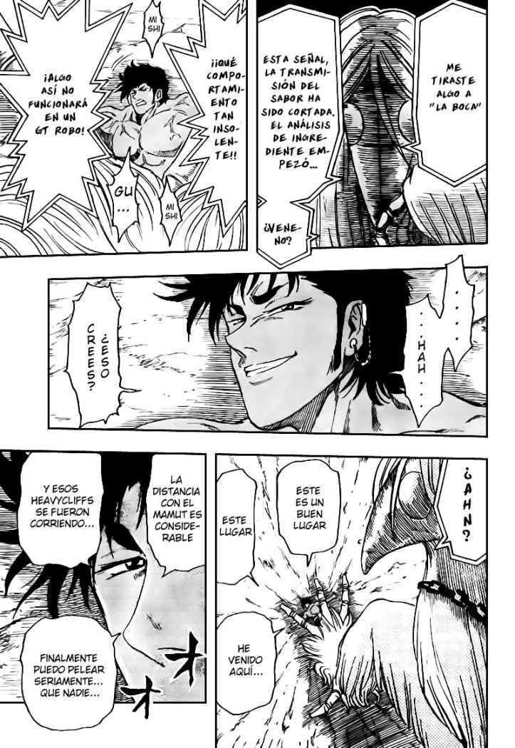 Read Toriko ES Manga Online