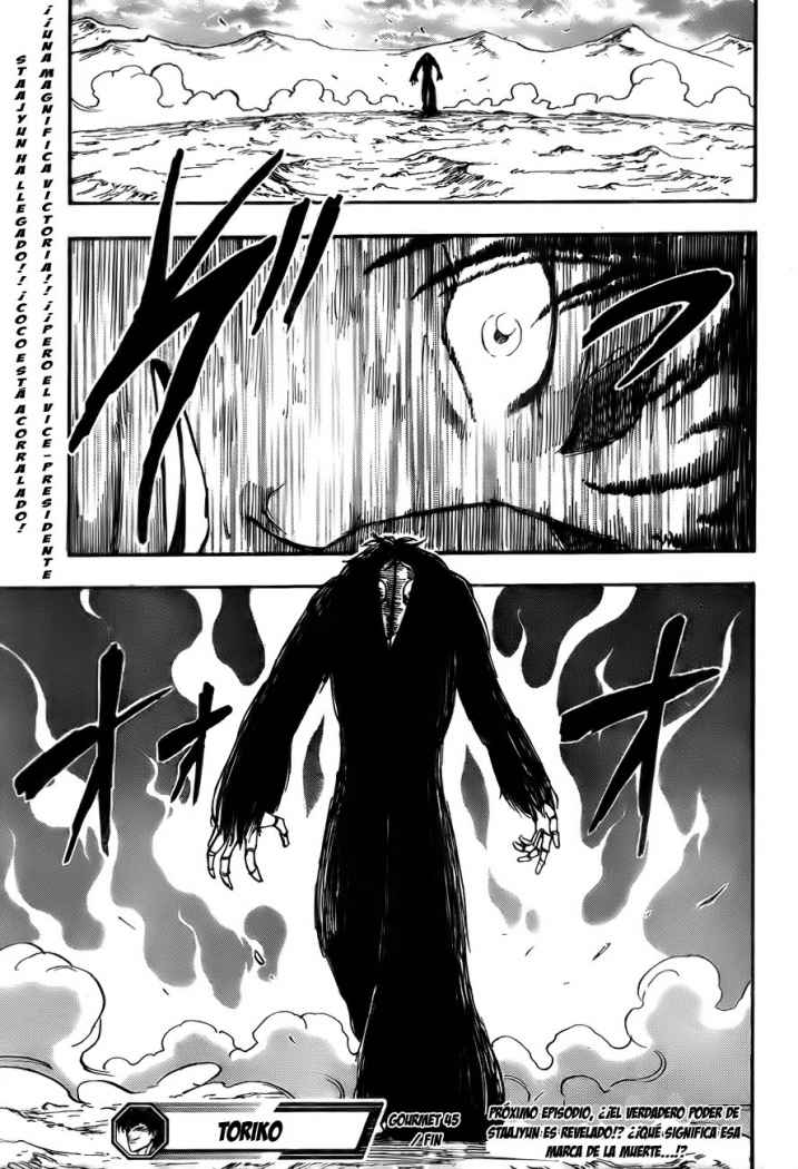 Read Toriko ES Manga Online