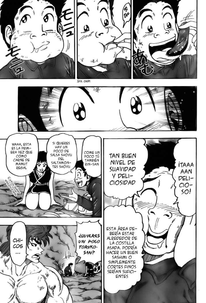 Read Toriko ES Manga Online