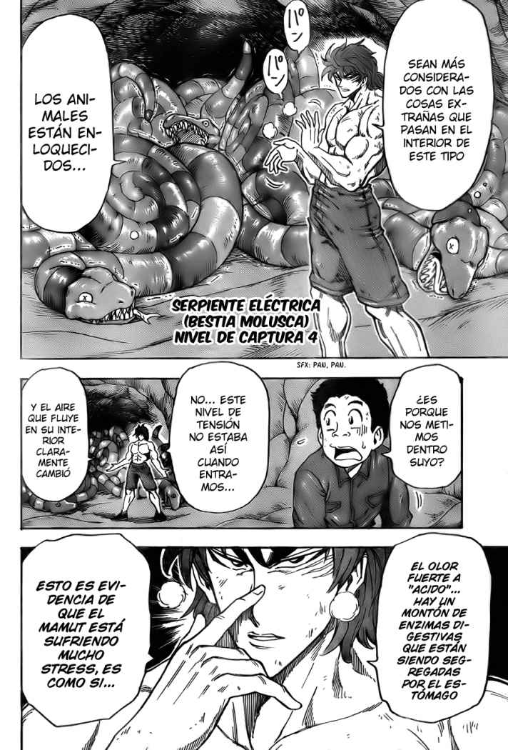 Read Toriko ES Manga Online