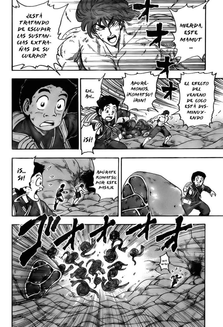 Read Toriko ES Manga Online