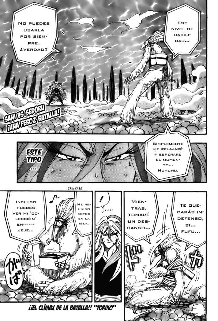 Read Toriko ES Manga Online