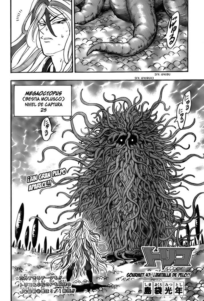 Read Toriko ES Manga Online