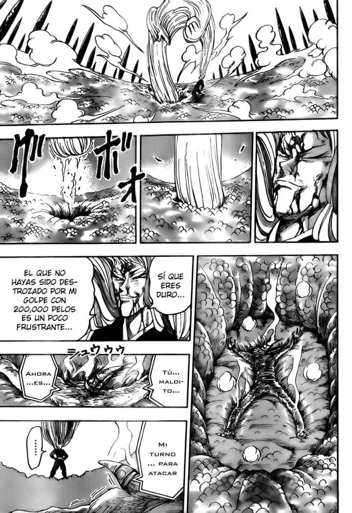 Read Toriko ES Manga Online