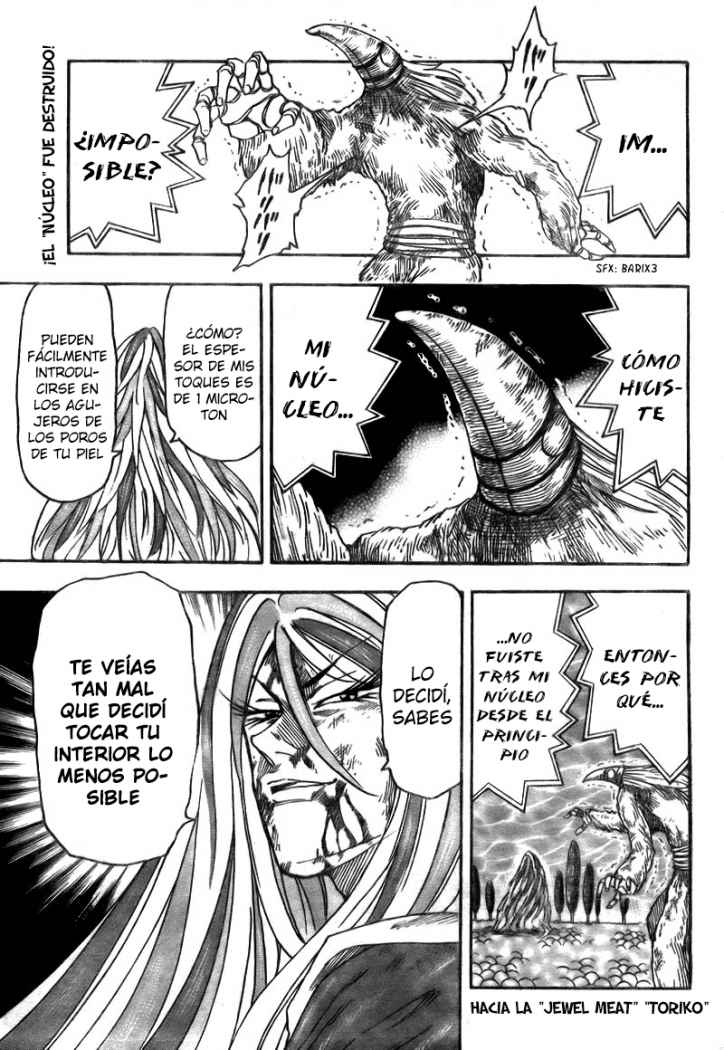 Read Toriko ES Manga Online
