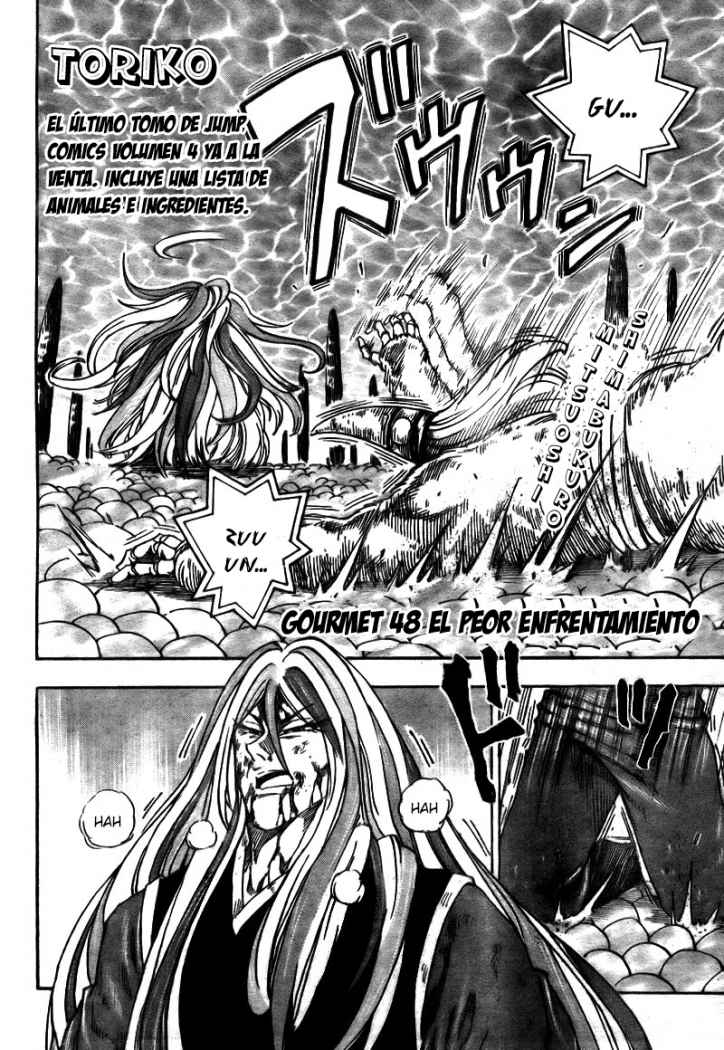 Read Toriko ES Manga Online