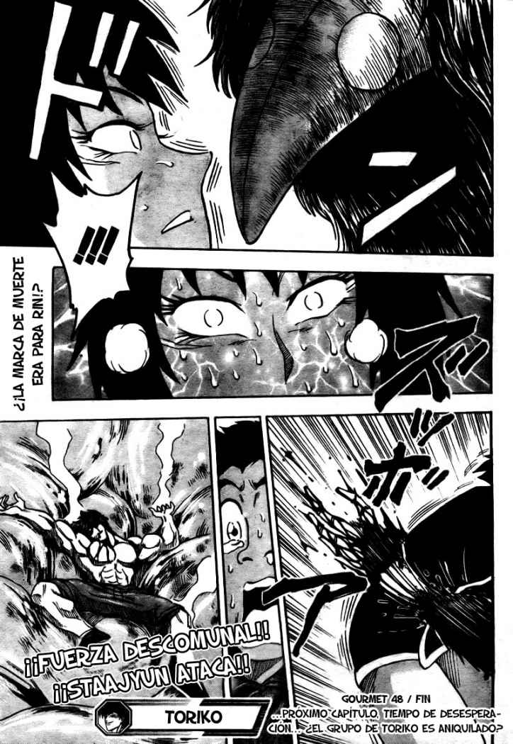 Read Toriko ES Manga Online