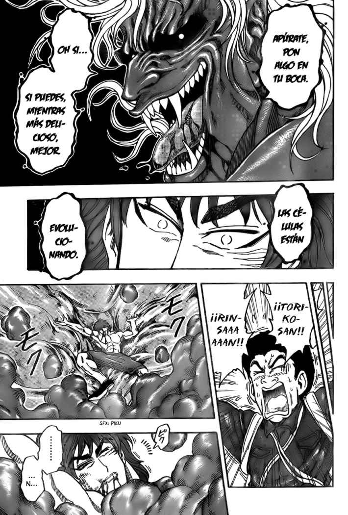 Read Toriko ES Manga Online