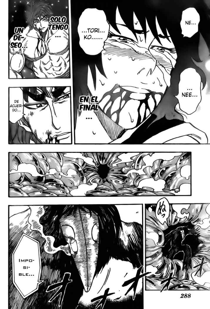 Read Toriko ES Manga Online