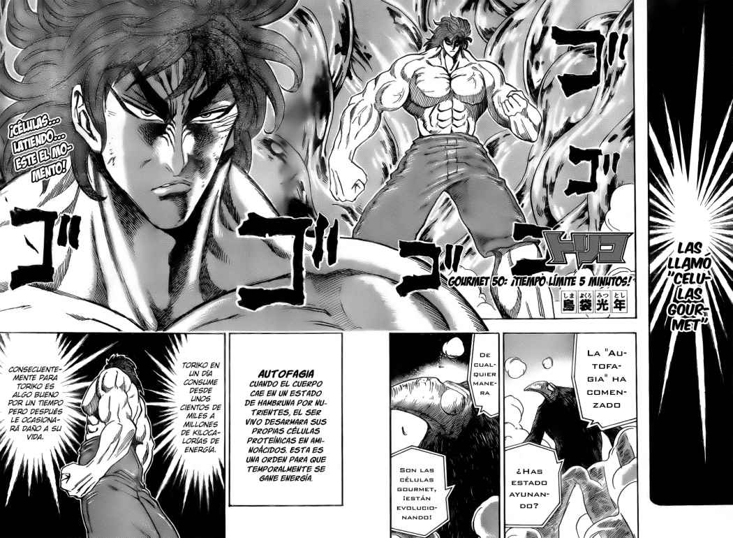 Read Toriko ES Manga Online