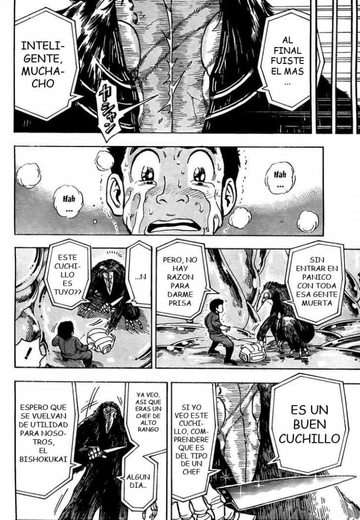 Read Toriko ES Manga Online