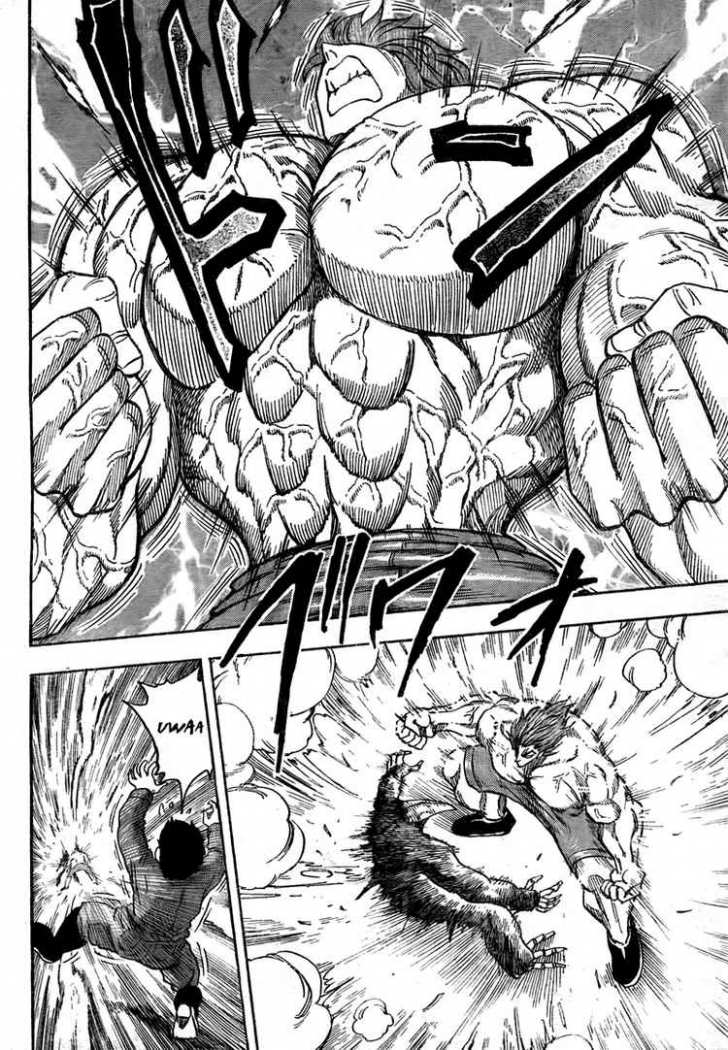 Read Toriko ES Manga Online