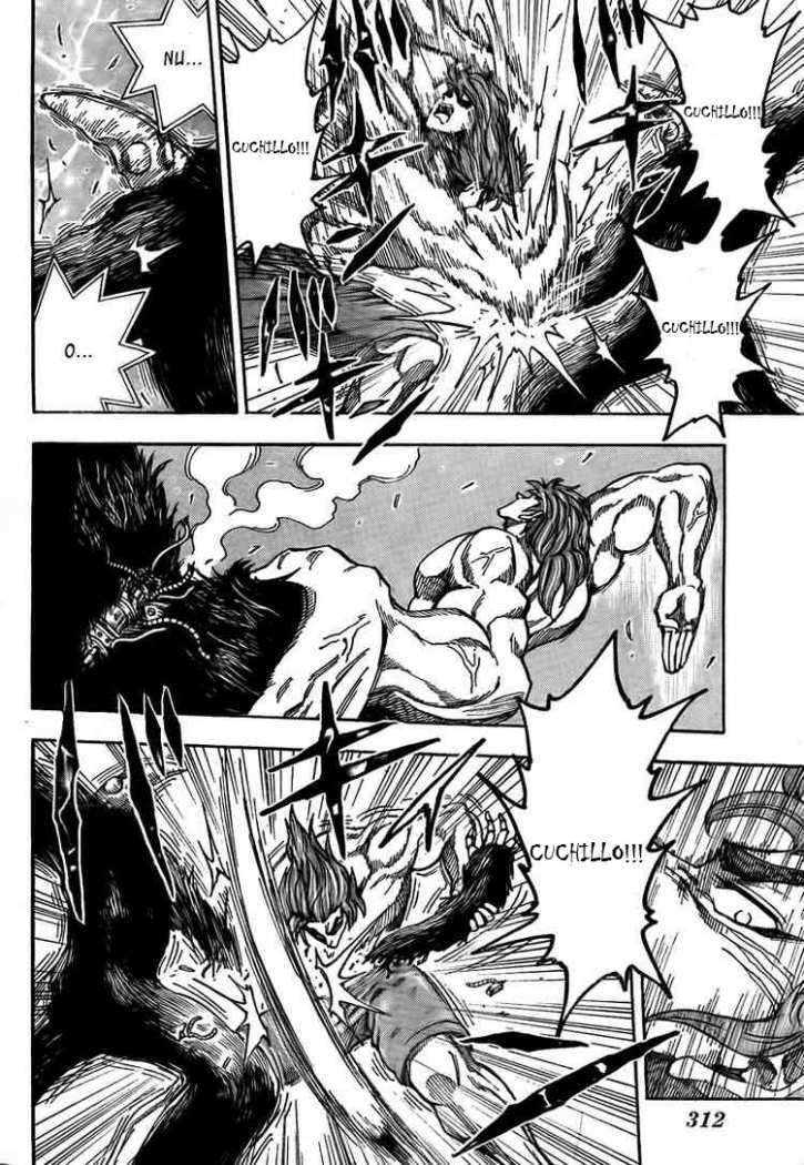 Read Toriko ES Manga Online