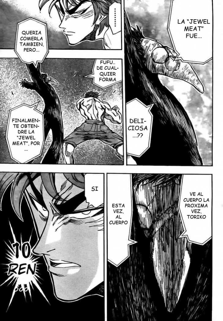 Read Toriko ES Manga Online