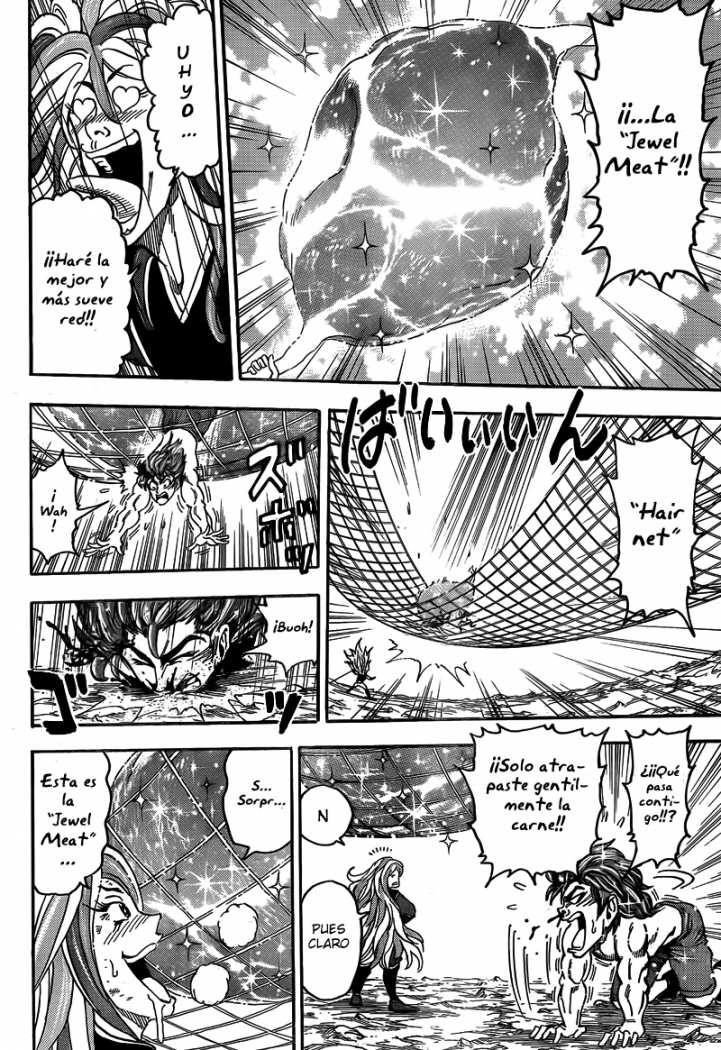 Read Toriko ES Manga Online