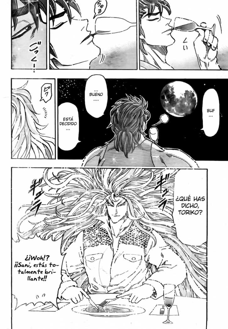 Read Toriko ES Manga Online
