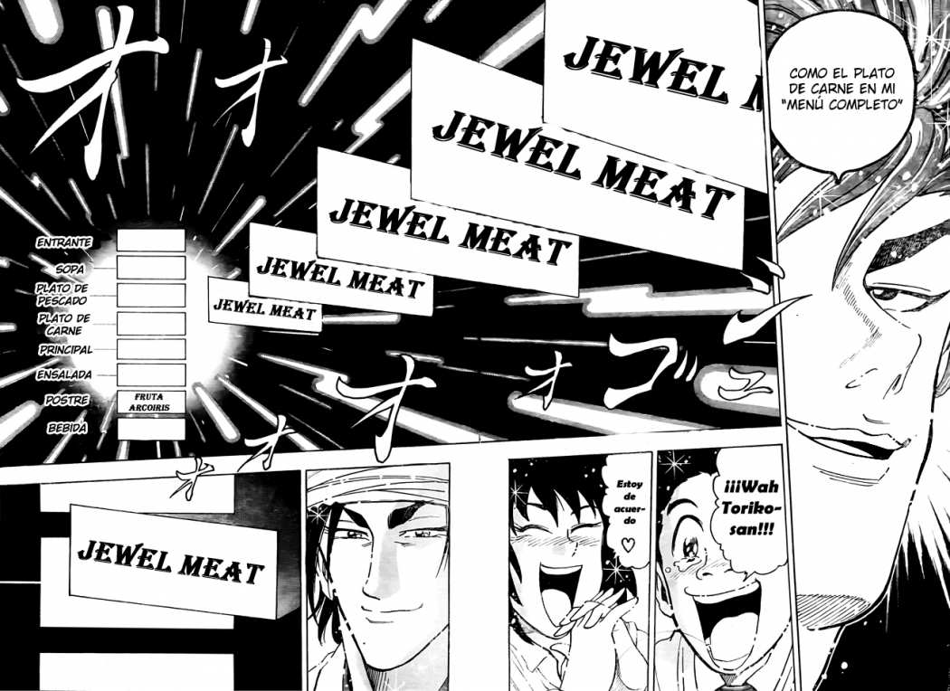 Read Toriko ES Manga Online