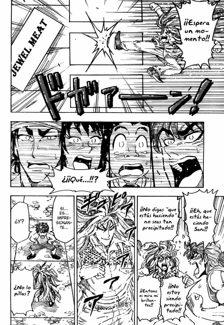 Read Toriko ES Manga Online